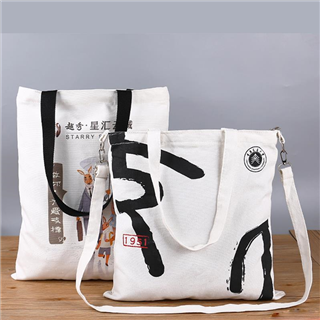 Customized Cotton Canvas Bag
